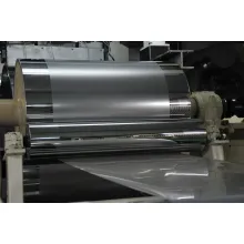 customized Nylon Film (BOPA) Simultaneously for Packaging